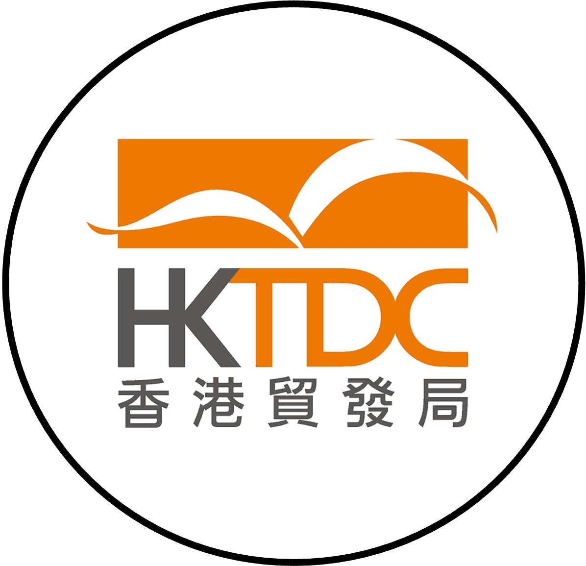 HKTDC hktdc